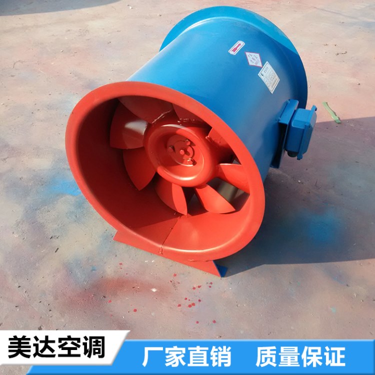廠家直銷 混流風(fēng)機(jī) 風(fēng)機(jī)排風(fēng)設(shè)備 PYHL-14A混流風(fēng)機(jī)