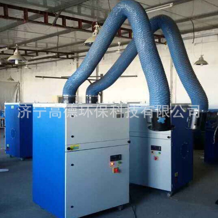 現貨焊接煙氣處理凈化設備 焊煙除塵器焊接煙塵凈化器
