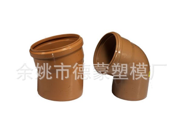 供應(yīng)擴(kuò)口管件模具 PVC擴(kuò)口管件