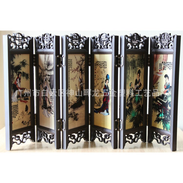 廠家 擺件工藝禮品 仿古小屏風(fēng)擺件 古典十二釵仿古工藝屏風(fēng)