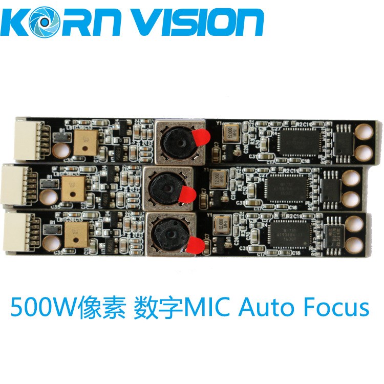 500W數(shù)字MICautofocus自動對焦USB2.0接口OTG免驅(qū)CMOS攝像頭模組