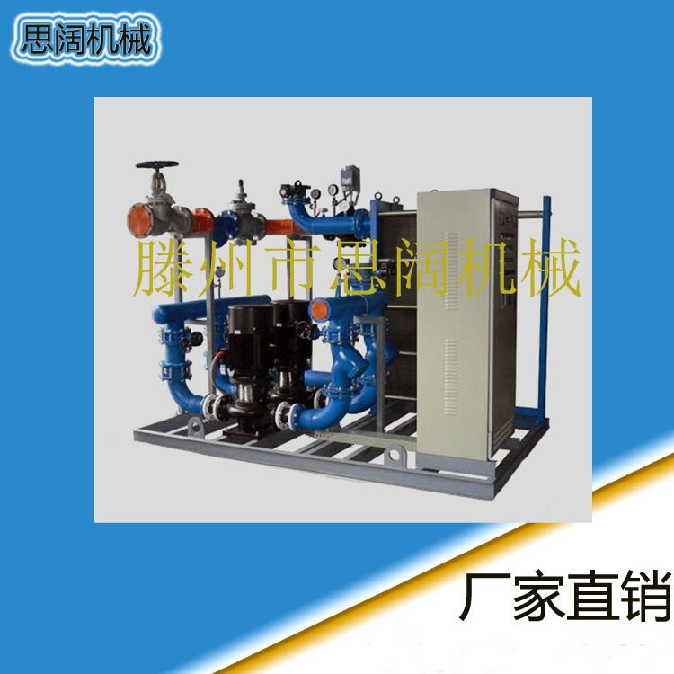 大連汽水換熱機(jī)組 辦公室供暖暖氣片纏繞管式換熱站