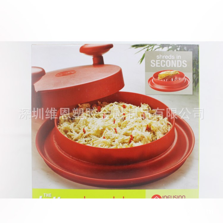 多功能家用手動絞肉器  食品級環(huán)保材質(zhì)肉餡攪拌器 絞菜機絞蒜器