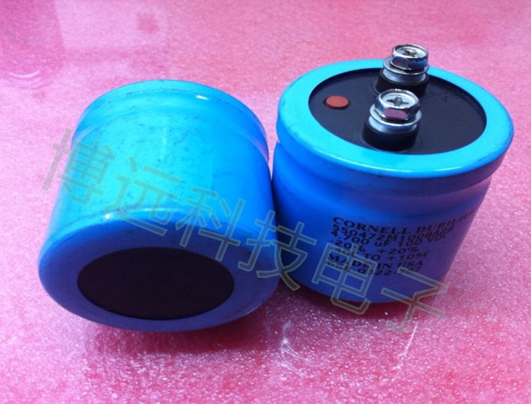美制 CORNELL  CDE 100V4700UF 螺絲型鋁電解電容 體積：50*50