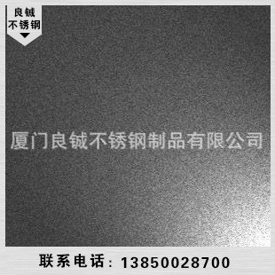【低價(jià)，不銹鋼板材】202不銹鋼