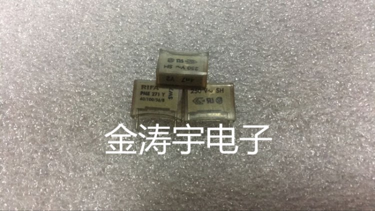 RIFA安规薄膜电容 PME271Y 4N7 Y2 0.0047uf 250V