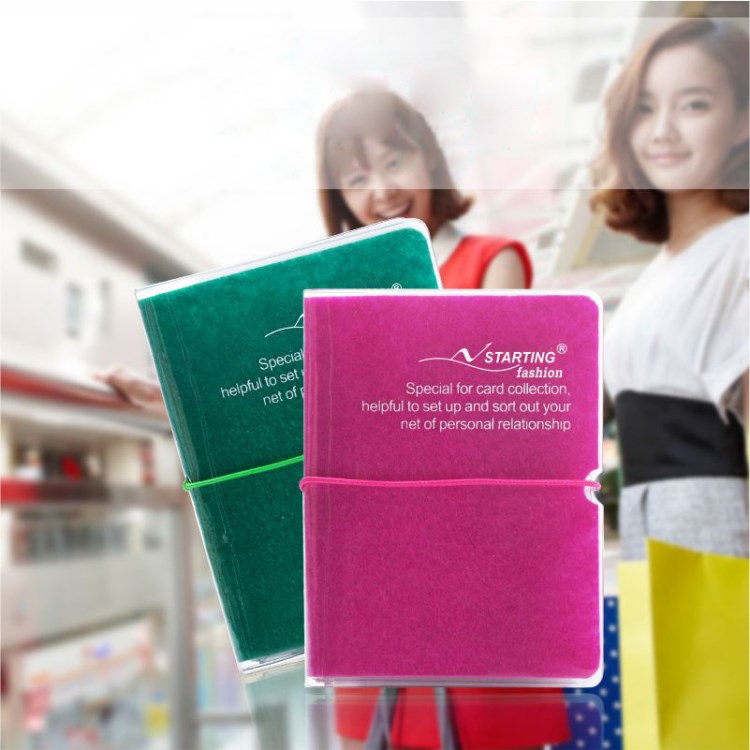 速賣(mài)通貨源簡(jiǎn)約糖果色名片冊(cè)PVC大容量22卡位卡包名片夾現(xiàn)貨批發(fā)