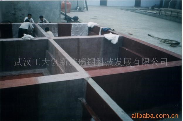 玻璃鋼防腐