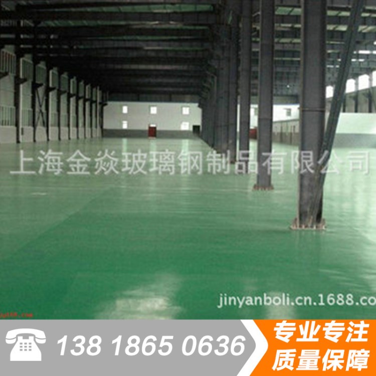 上海玻璃鋼制品廠家 供應玻璃鋼水泥池貼襯 玻璃鋼貼襯防腐定做