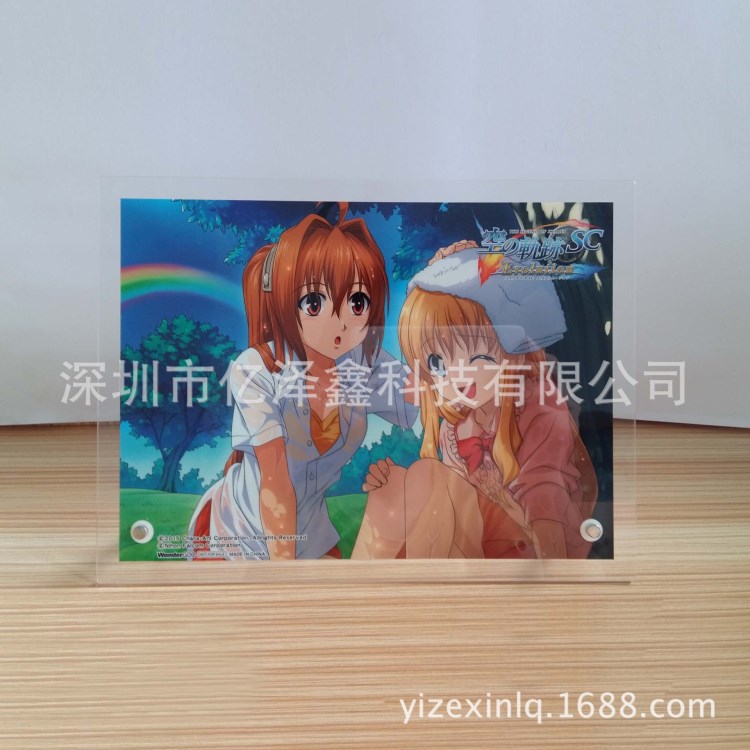 展示支架 立座牌動漫展示牌 亞克力UV彩色印刷立座展示架定做