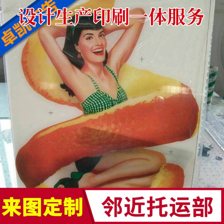 亞克力自動(dòng)絲網(wǎng)印刷 彩色絲印亞克力標(biāo)牌 壓克力加工定做絲網(wǎng)印刷