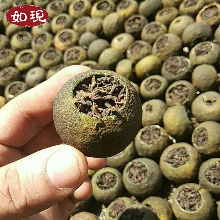 小青柑普洱茶 普洱黑茶包裝禮盒 青皮小青柑茶葉散裝 一斤55-60粒