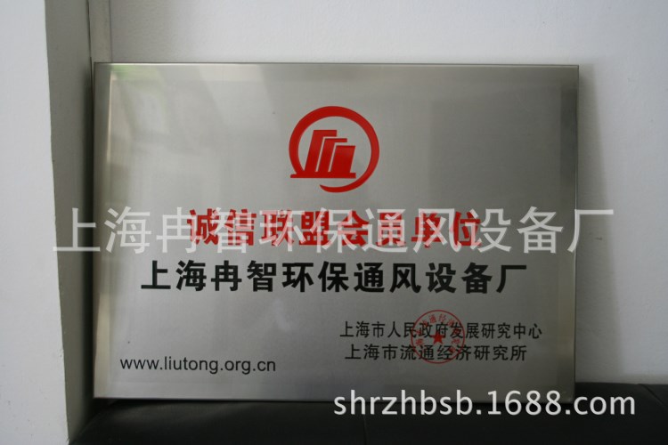 干式噴漆房水簾噴漆臺