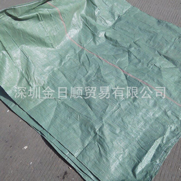 特大號(hào)包裝袋 物流專用特大包裝袋 蛇皮袋 特大包裝袋