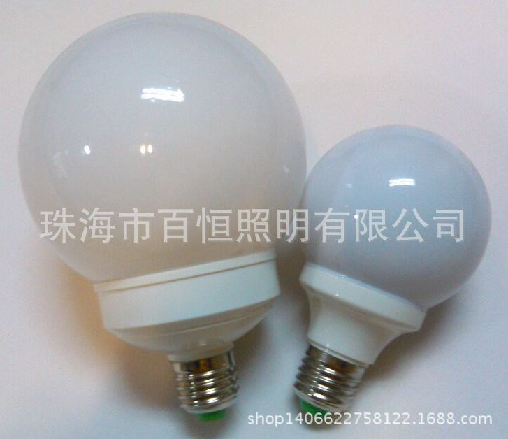 塑殼led球泡燈批發(fā)   3.8w外殼led燈泡  節(jié)能燈具配件