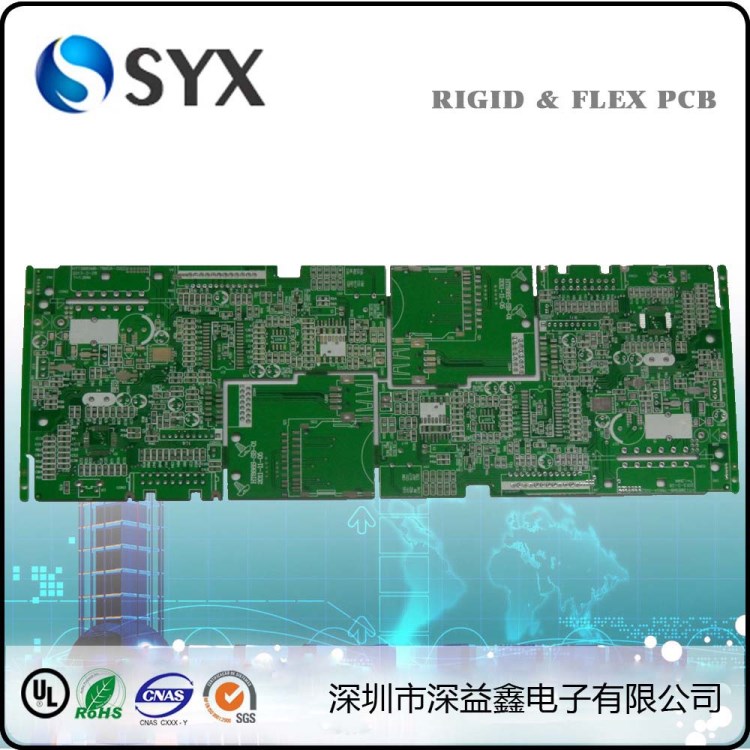 印刷線路板 PCB 電路板批量加工生產(chǎn)