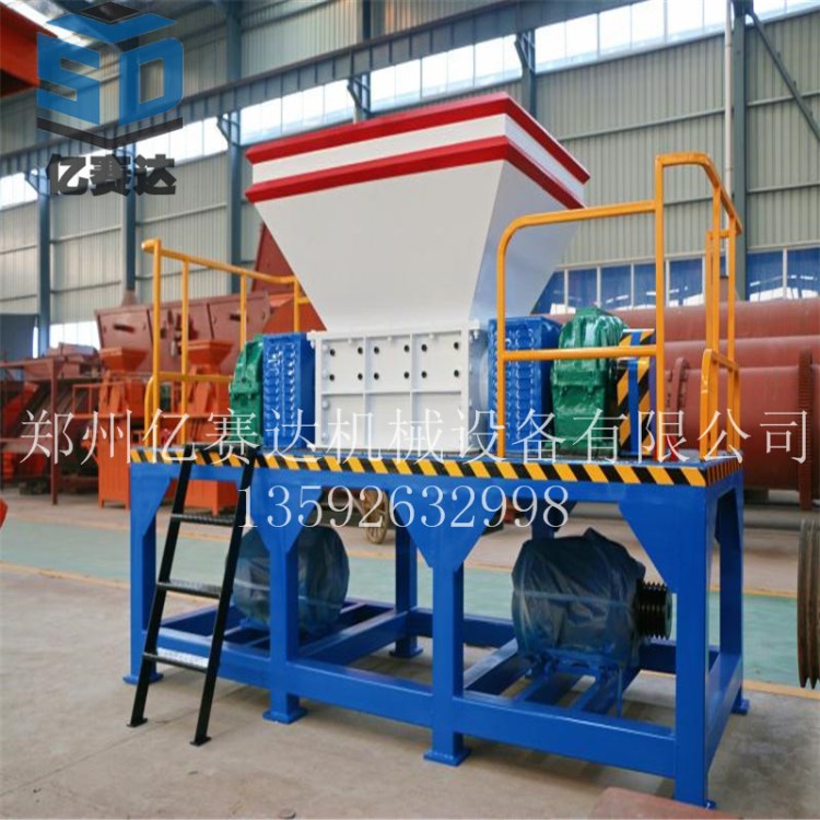 小型白色排水管破碎機 ks管材撕碎機PVC管材撕碎機PE管材粉碎機