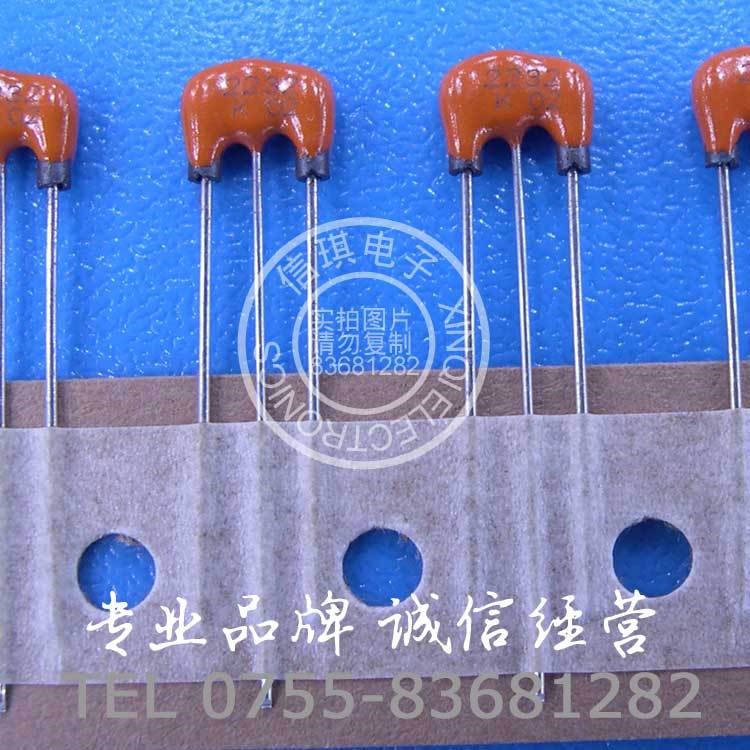 CFI06B1H223M 三腳濾波電容 EMI靜噪濾波 0.022uF/50V