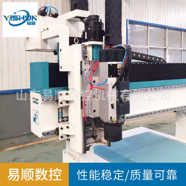 廠家圓盤換刀1325木工加工中心木工數控開料機