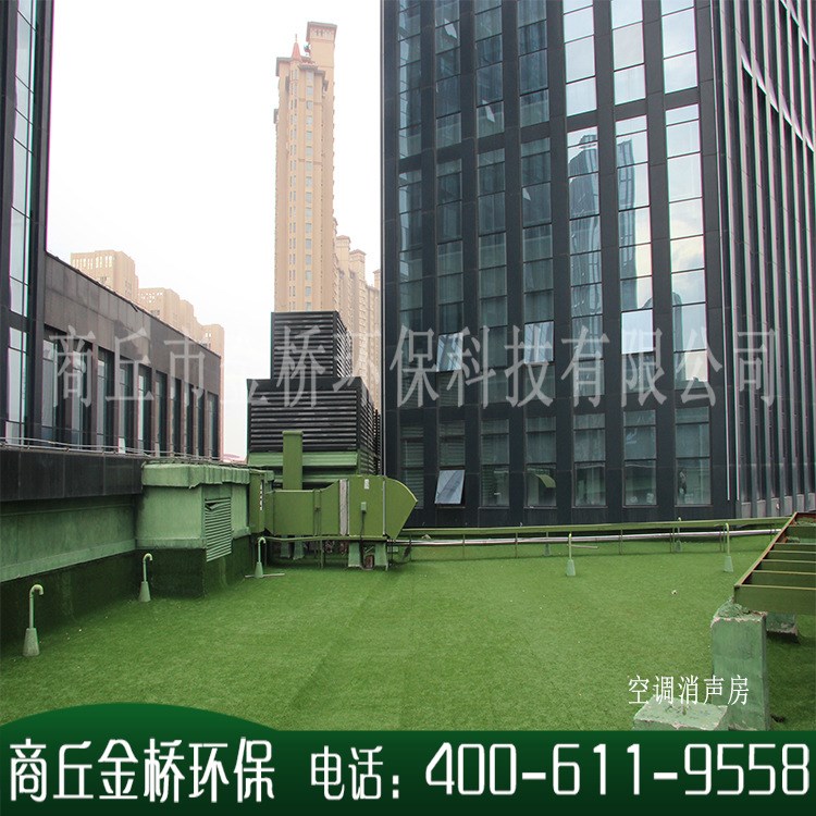 廣西生產(chǎn)中央小中大型空調(diào)外機(jī)消聲降噪吸隔聲房隔聲罩