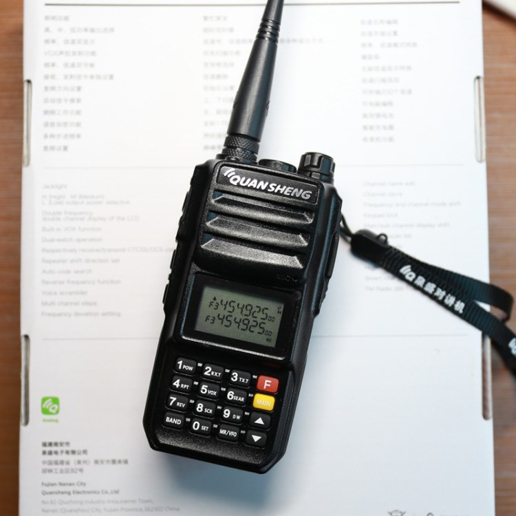泉盛对讲机tg-uv2plus黑金刚双频双段民用大功率手持对讲器手台机