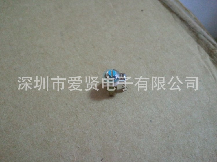 現貨供應三腳陶瓷可調電容20P(圖)