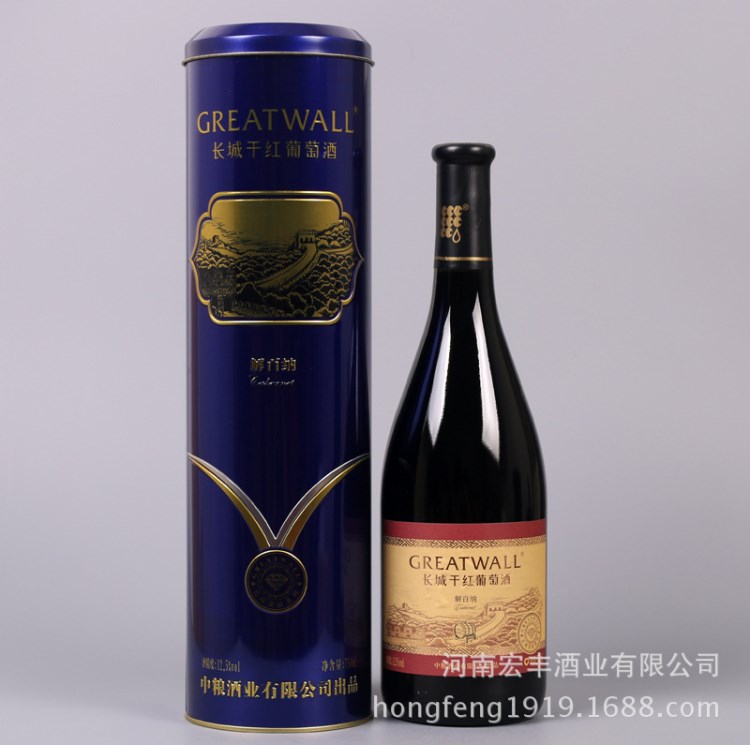 中粮长城红酒 长城金钻橡木桶解百纳蓝铁桶干红葡萄酒