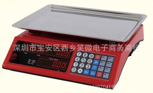 批發供應769T電子計價秤40公斤紅字英文一件起批
