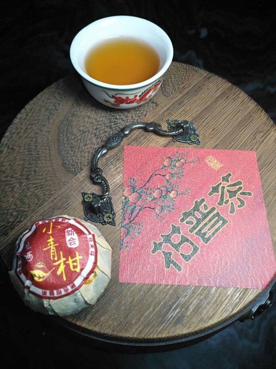 新會(huì)小青柑茶  柑普茶 新會(huì)陳皮普洱茶 新會(huì)特產(chǎn)手信 橡木桶系列