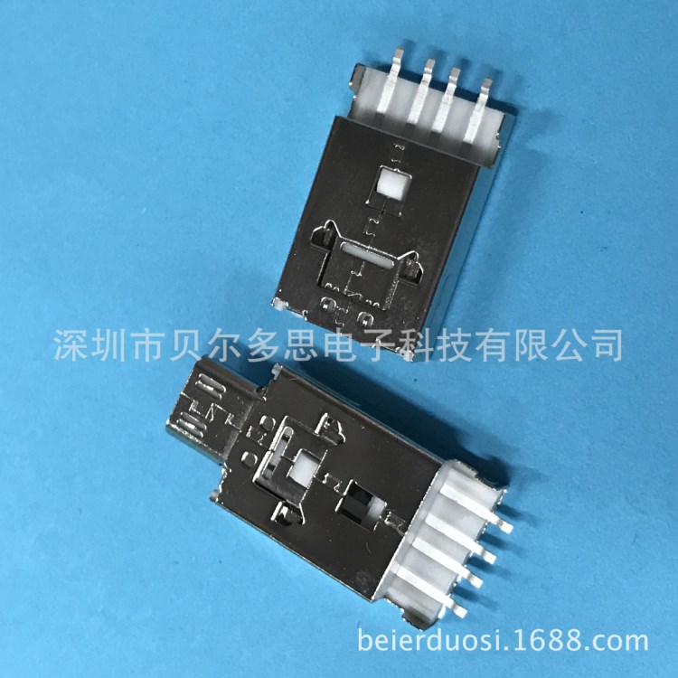 A公帶MICRO USB連接器 二合一邁克轉(zhuǎn)A公伸縮USB插頭