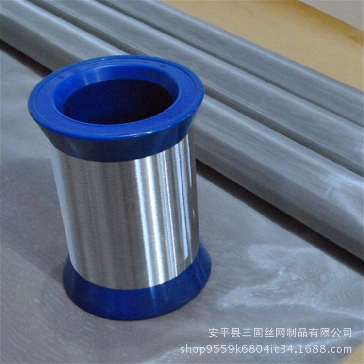 不銹鋼網(wǎng) 規(guī)格廠家供應(yīng)過濾網(wǎng)平紋編織 斜紋席型分篩過濾不銹鋼網(wǎng)