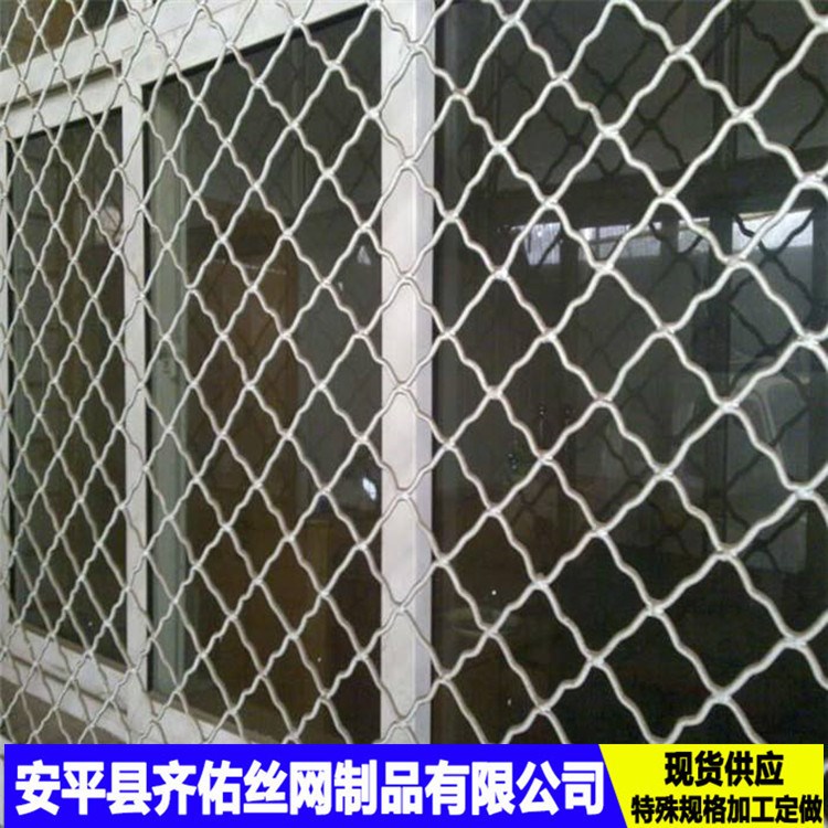 鋁合金網(wǎng)片 廠家加工定制  門窗防盜美格網(wǎng)   鋁合金美格網(wǎng)片
