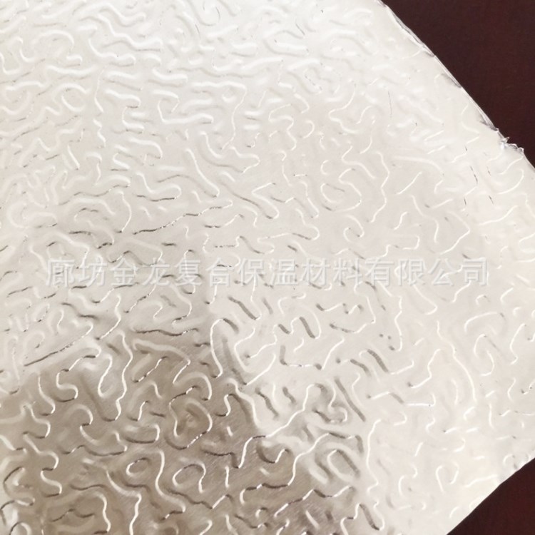 大量供應(yīng)工業(yè)包裝鋁箔紙 吸音鋁箔紙 FSK－夾筋鋁箔