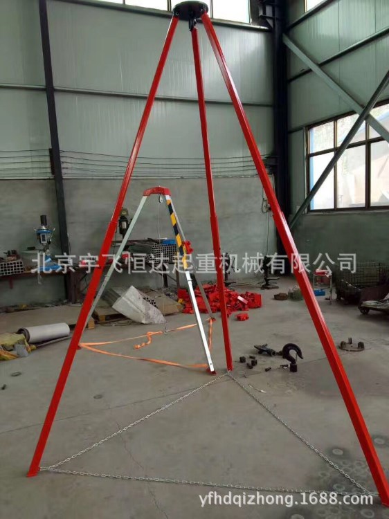 起重三腳架吊機(jī)伸縮調(diào)節(jié)三腳支架1T2T3T支架