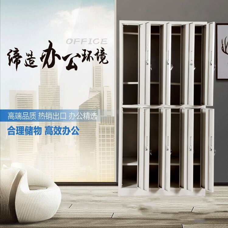 更衣柜浴室豎八門  員工儲物鐵皮多門更衣柜 澡堂順開門儲物柜