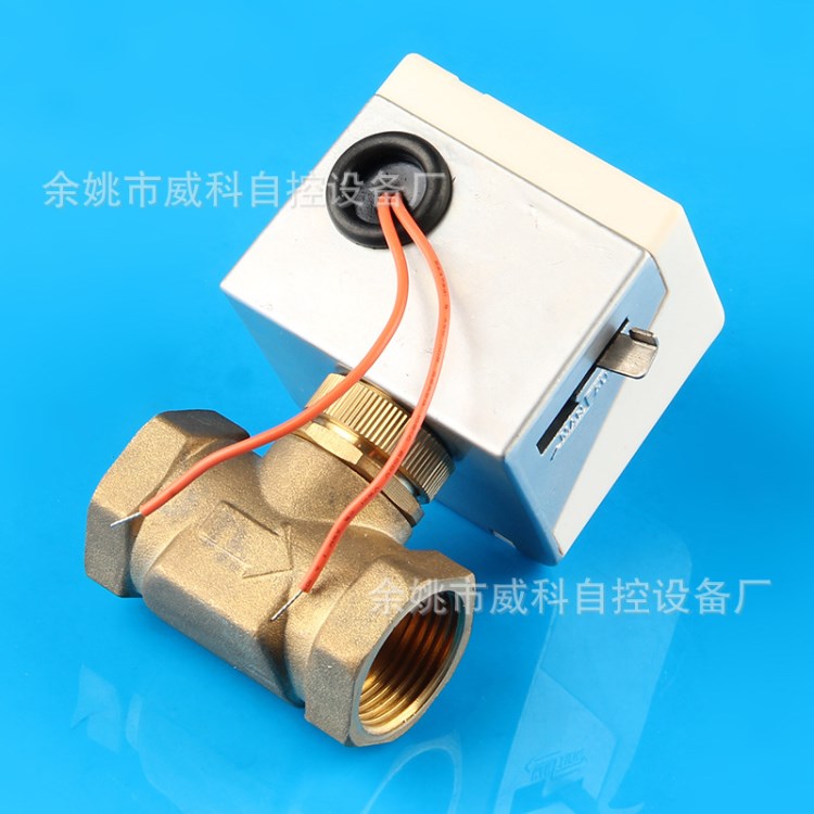 供應(yīng)VK7010開關(guān)型二三通帶手動操作桿電動閥 風(fēng)機(jī)盤管電動二通閥