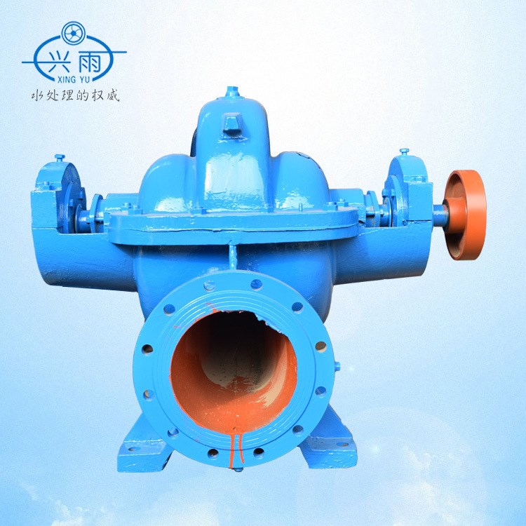 銷售工業(yè)排水水泵 湖北品牌S型中開式離心泵300S19