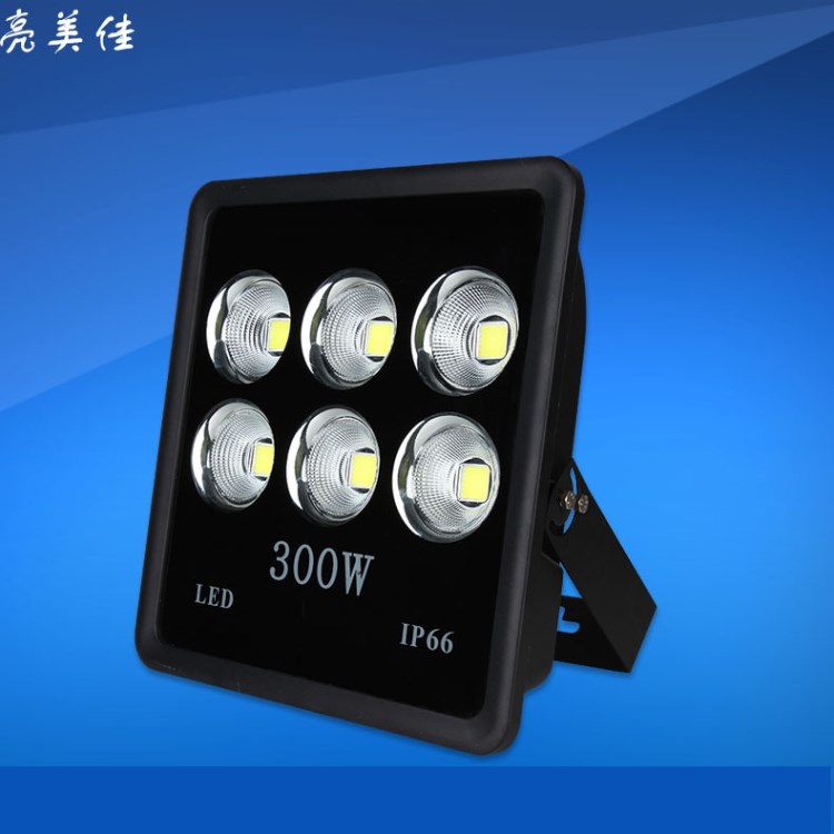 led投光灯泛光灯400w500w广告牌户外照明隧道灯大功率牛眼厂房灯