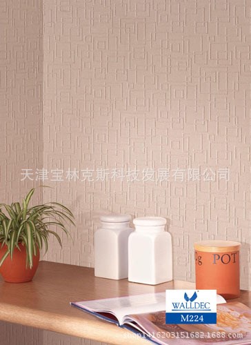 經銷批發 海基布華碧寶M224玻纖壁布壁紙石英壁布 防火阻燃壁布