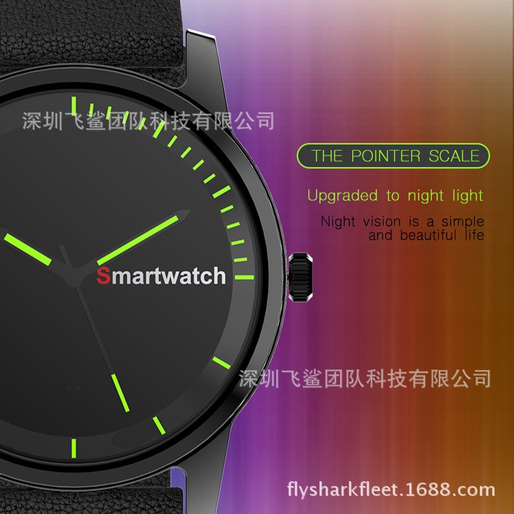 原廠 電商爆款 S68升級版 N20藍(lán)牙智能手表 石英機芯表 IP68防水