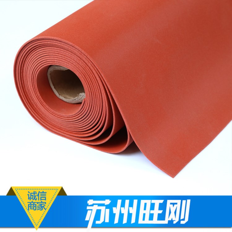 廠家供應(yīng)掛燙機(jī)板材 高彈性硅膠發(fā)泡板 耐高溫藍(lán)色硅膠板