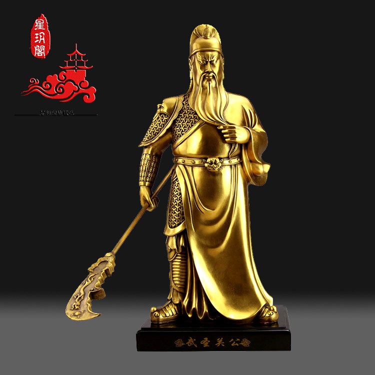 銅提刀關(guān)公武財(cái)神銅像 財(cái)神爺風(fēng)水?dāng)[件關(guān)羽佛像金屬工藝品禮品