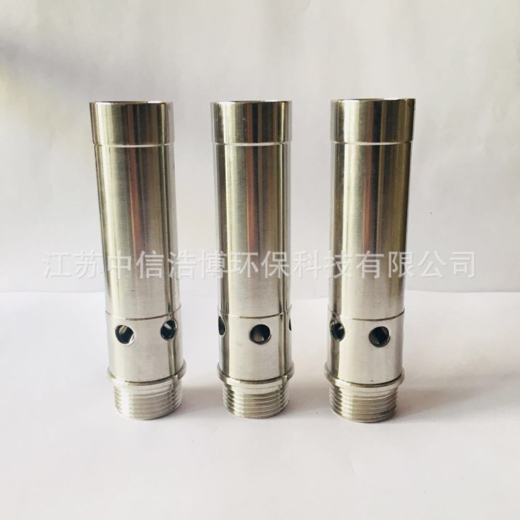 涌泉噴頭 加氣涌泉噴頭 不銹鋼噴頭 噴泉專用噴頭