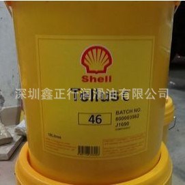 殼牌得力士潤(rùn)滑油C46#號(hào)抗磨液壓油，Shell Tellus S 46，18L包郵