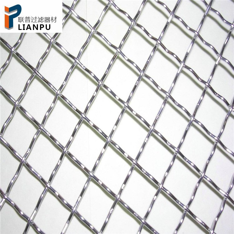 量不銹鋼軋花網/不銹鋼經緯網/不銹鋼方眼網