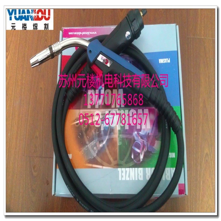 賓采爾MB24KD焊槍 氣保焊槍012.0103歐式焊槍012.0104