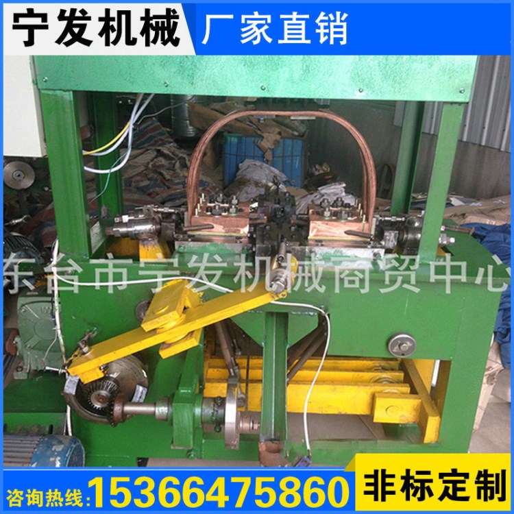 廠家供應(yīng)不銹鋼鏈條自動編鏈機金屬圓環(huán)品質(zhì)歡迎選購