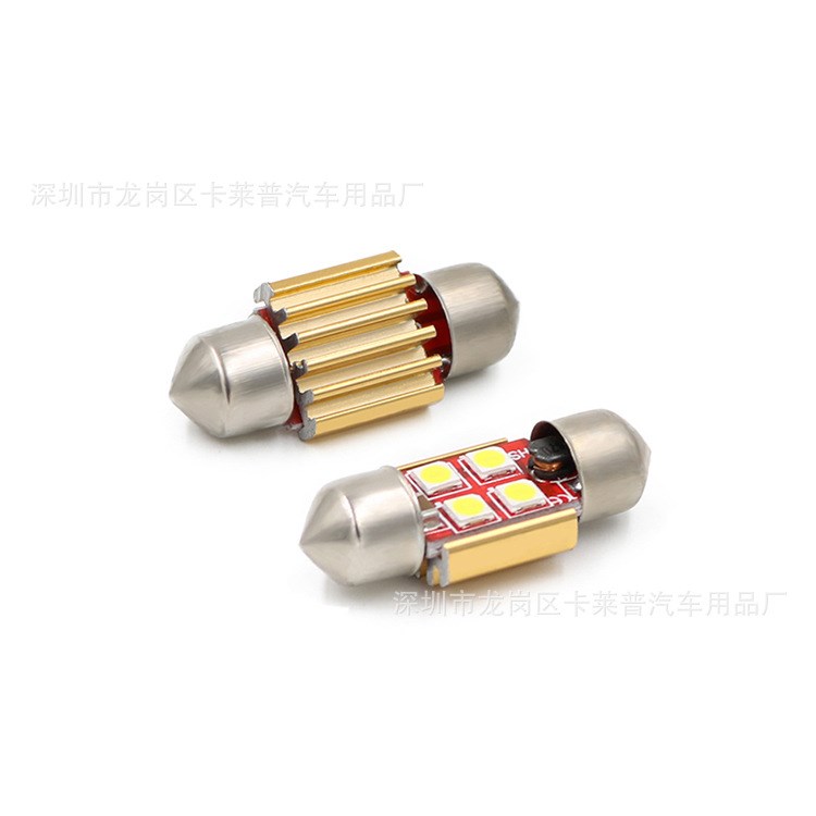 汽車(chē)led車(chē)頂燈車(chē)廂燈雙尖閱讀燈 31mm 4SMD 3030 紅板帶散熱鋁件