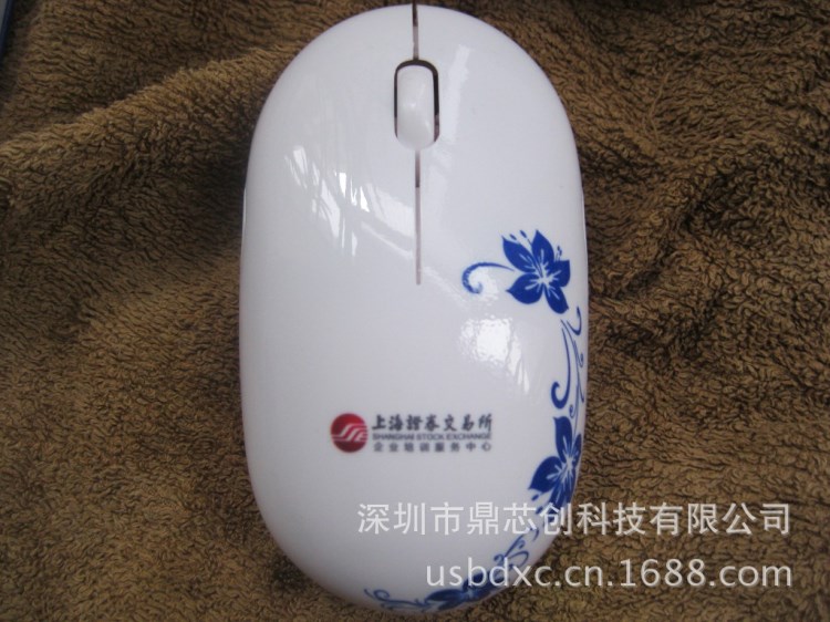 供應(yīng)青花無(wú)線鼠標(biāo) 定制青花瓷禮品套裝 光電鼠標(biāo)支持人體工程學(xué)