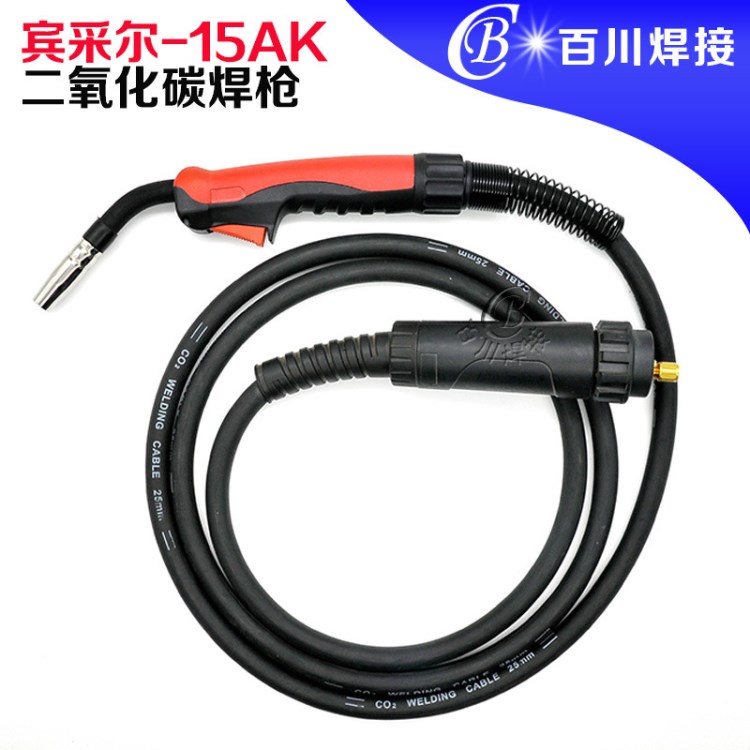 賓采爾1K焊槍 賓采爾氣保焊槍 賓采爾1K二氧化碳槍 1K焊槍